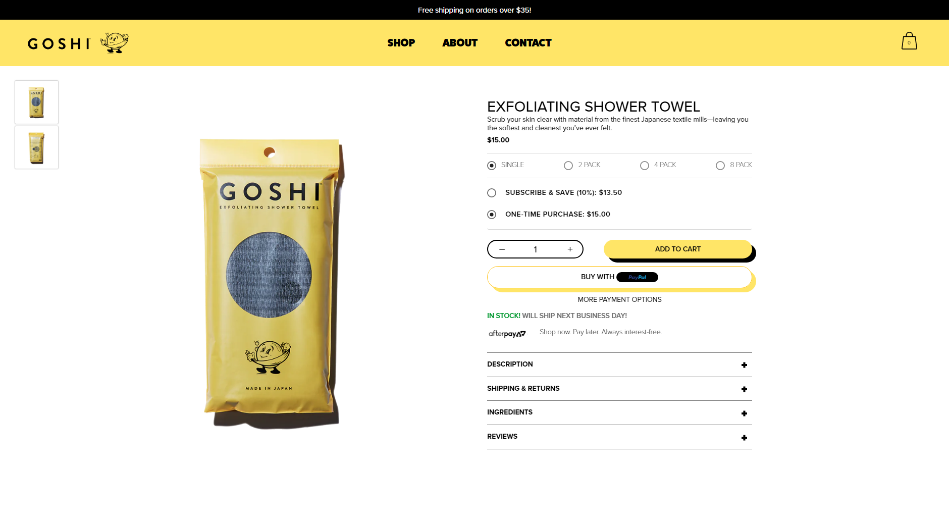 Goshi gallery image